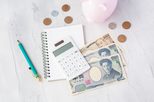 「コロナで <家計の平均像> はこうなった!?」(2021年8月号)