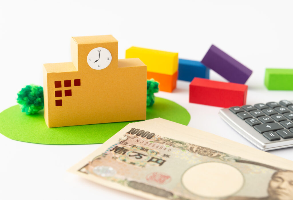 「今からでも間に合う!教育費の準備に役立てられる支援や制度などのお話」(2021年9月号)
