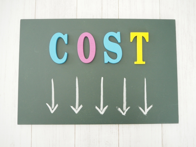 「水道光熱費が2倍アップのピンチに、FPがやってみた2つの対策」(2022年8月号)